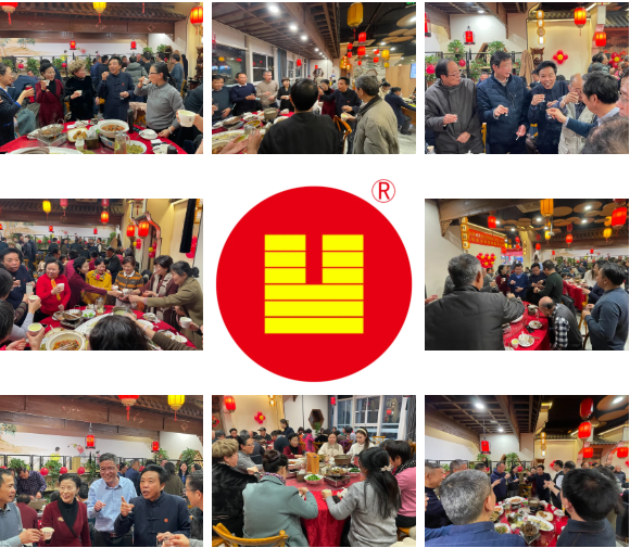 企業微信截圖_20250225094713.png